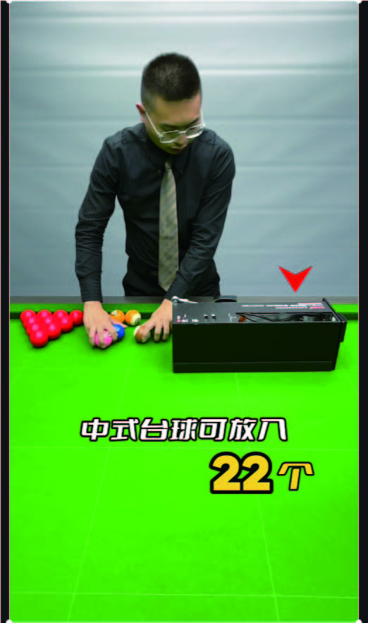 外箱-14.jpg