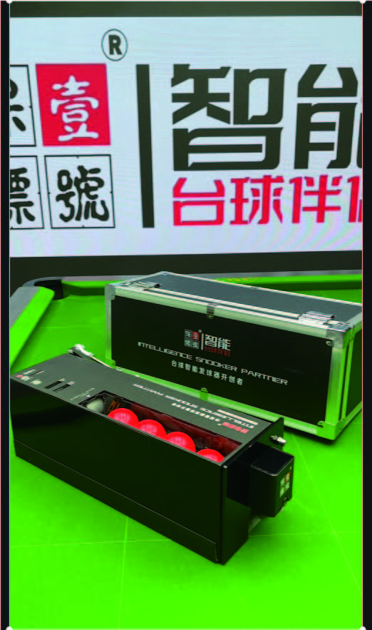 外箱-13.jpg