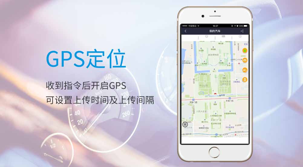 GPS系列-长待机GPS 06.jpg